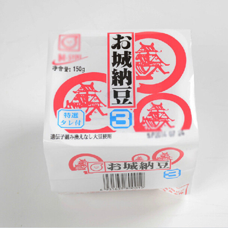 新品纳豆日本美屋纳豆 即食纳豆黄豆纳豆60盒 小粒纳豆杯装整箱批