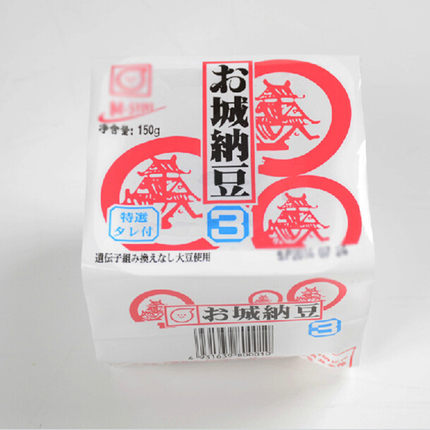 新品纳豆日本美屋纳豆 即食纳豆黄豆纳豆60盒 小粒纳豆杯装整箱批