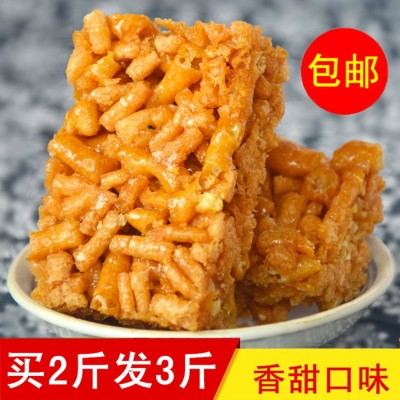 江西特产老式香酥脆500g沙琪玛