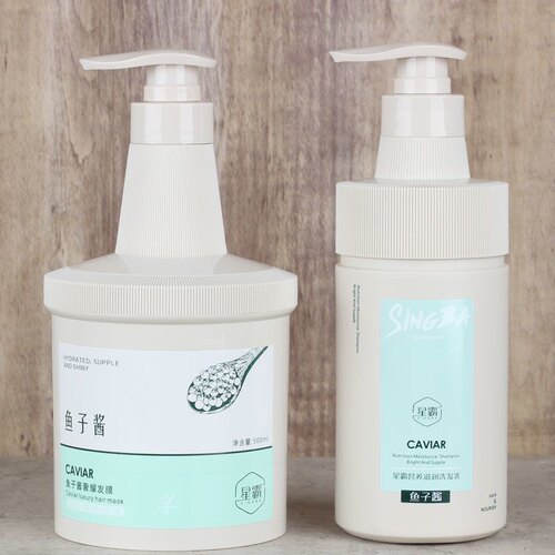 星霸鱼子酱洗发水护发素奢耀修护霜发膜营养滋润洗发乳改善毛躁