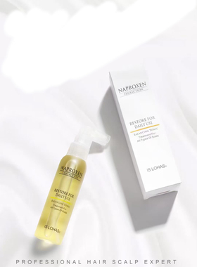 IS LOHAS乐活植物精华液60ml