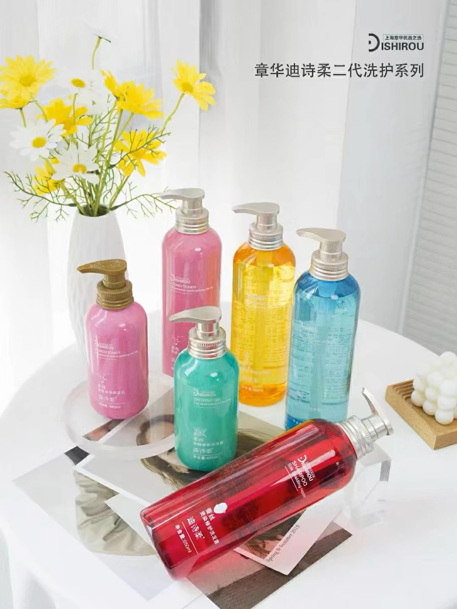 上海章华型蔚海盐洗发水护发净油蓬松烫染修护丝滑润发丰盈强韧