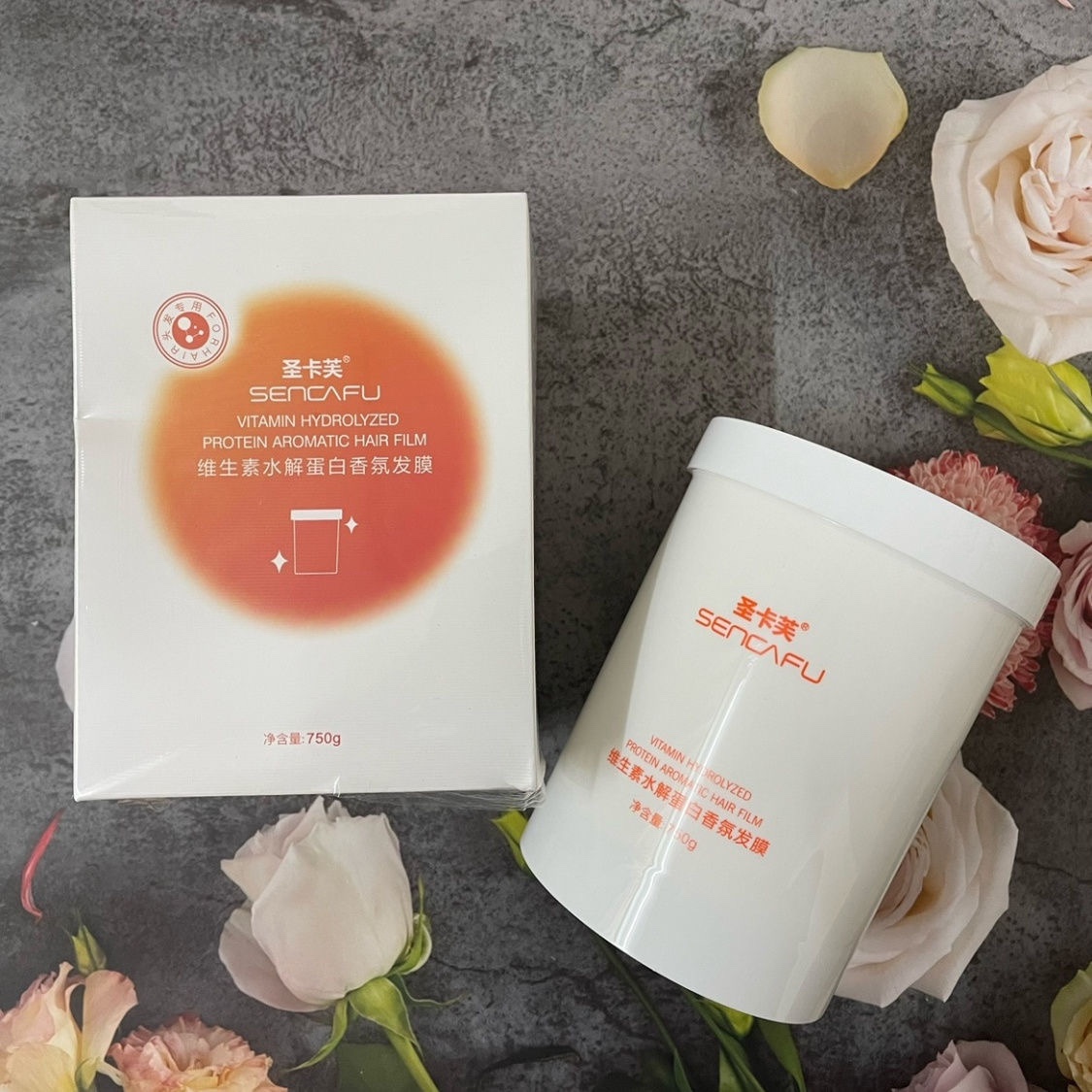 圣卡芙维生素水解蛋白香氛发膜750ml烫染修护营养顺滑倒膜正品,美发护发/假发,发膜/蒸汽发膜/焗油膏,淘宝优惠券,粉丝福利购,淘宝优惠卷