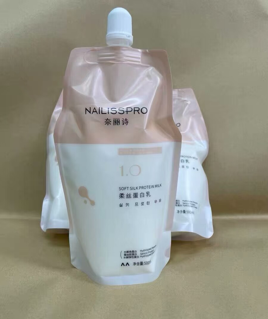奈丽诗柔丝蛋白乳改善毛躁蛋白护理发膜护发素修护头发干枯柔顺