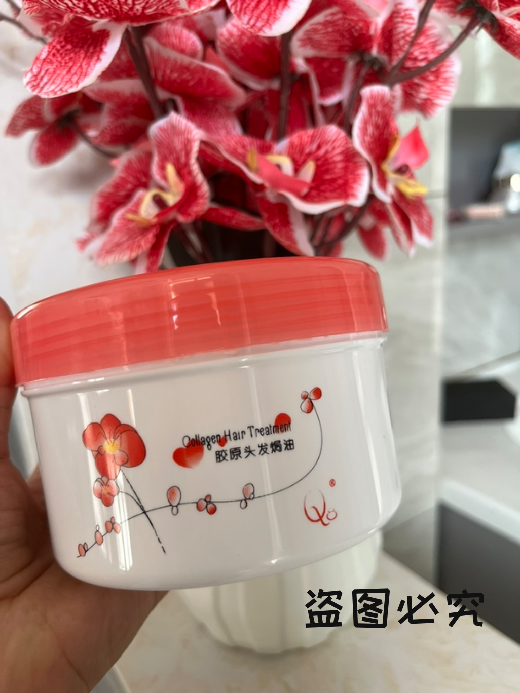 护理受损发膜发膜宝斯美