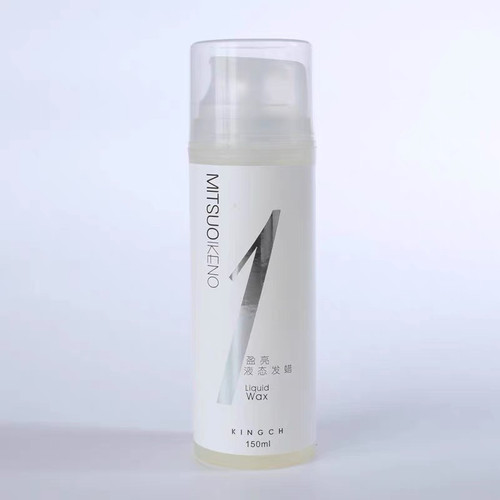 KINGCH纤纯盈亮液态发蜡1号修护卷膜素保湿定型弹力素造型霜150ML