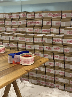 韩国橙色的护理发膜！