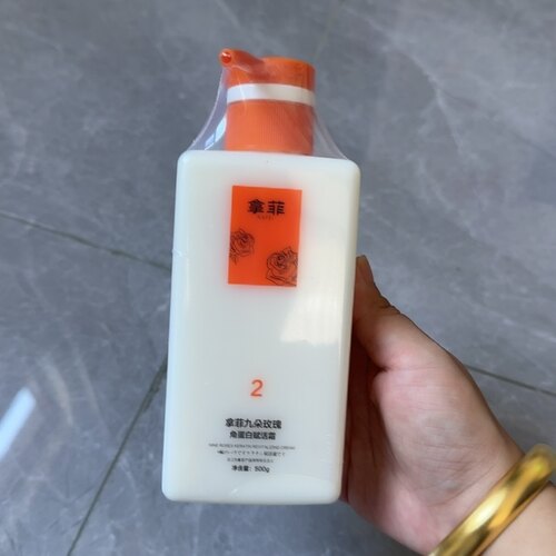 拿菲九朵玫瑰花汁洗发露角蛋白赋活霜护理营养补水保湿发膜