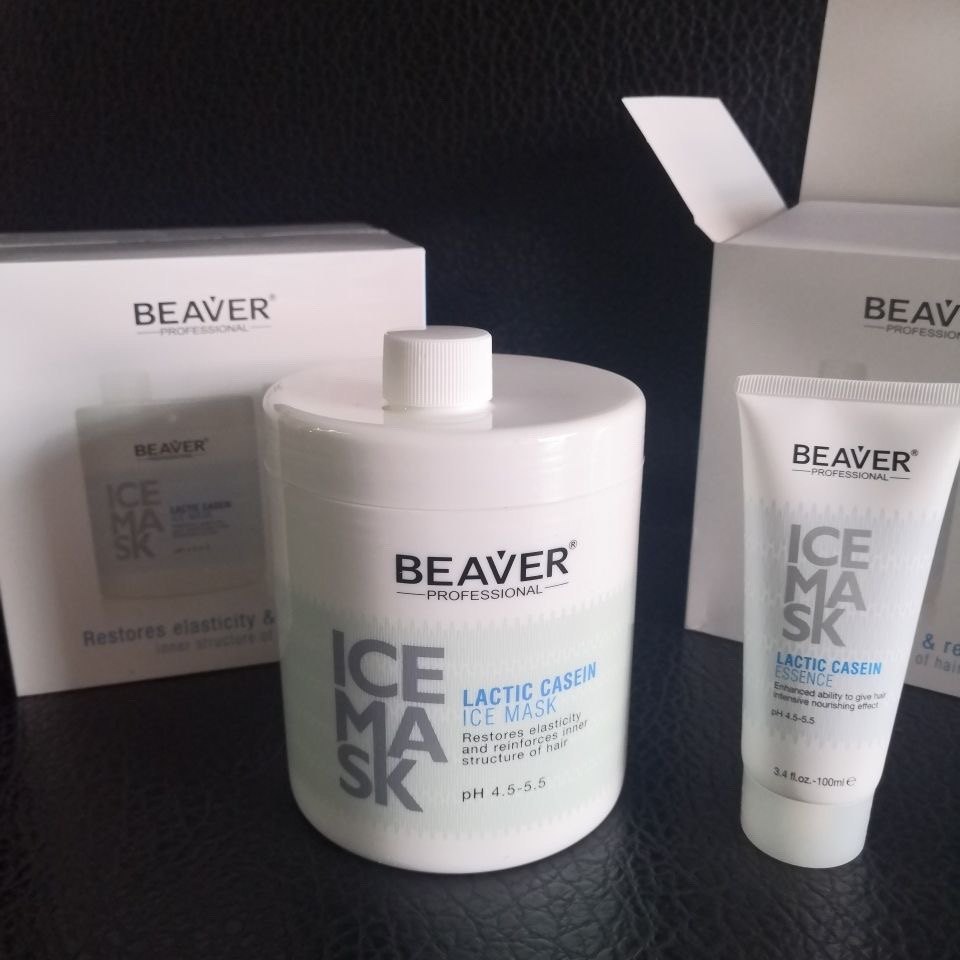 博柔冰原修护发膜正品烫染受损修复干枯发倒膜护发素改善毛躁柔顺