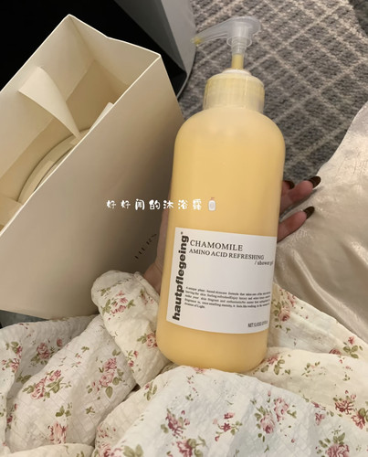 洋甘菊氨基酸清爽滋养留香沐浴露超惠1L