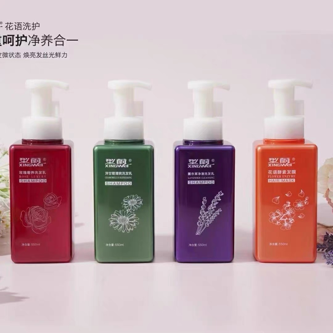 柔顺去屑洗发水LAIGES/蓝格丝