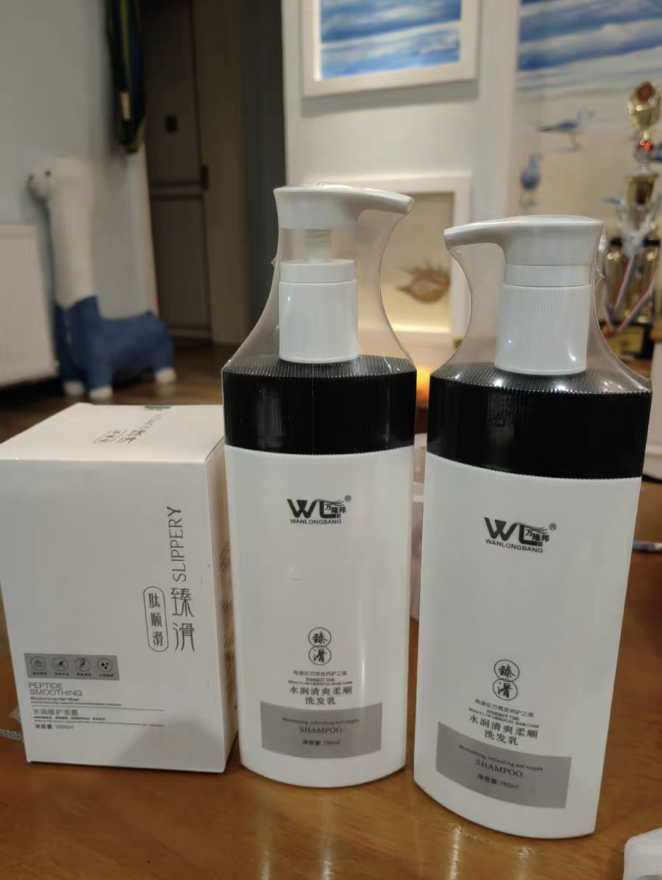 官方正品万隆邦臻滑水润清爽柔顺洗发水控油滋养修护发膜洗护套装