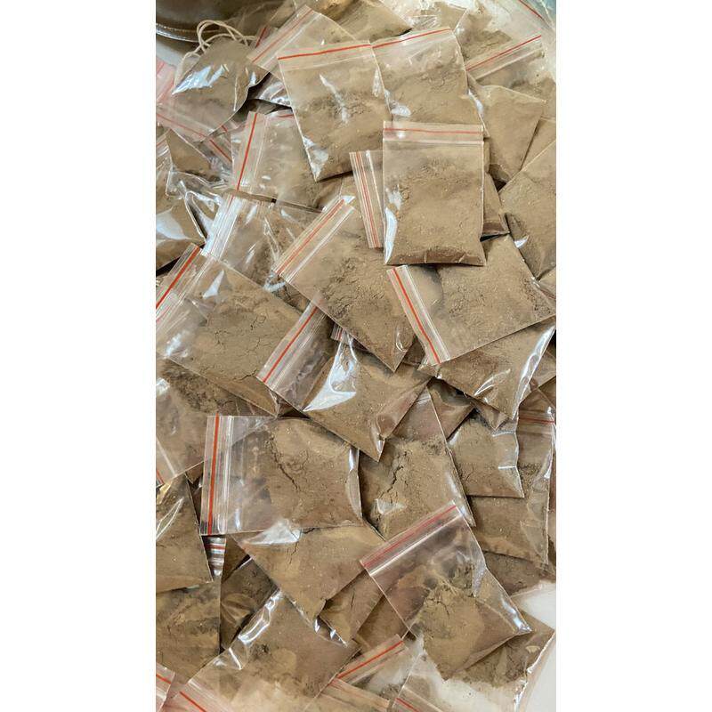 纯秘方眼膜粉外敷舒润眼睛疲劳散光弱视模糊酸痛干涩症眼痒流泪眼