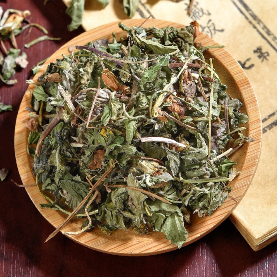 蛇莓蛇莓草药材材山区蛇莓草蛇泡草地莓干货三叶莓龙吐珠新货山草