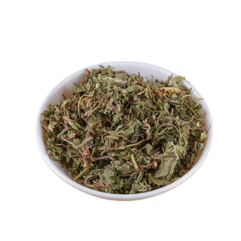 蛇莓蛇莓草药材材店铺蛇莓草干货包邮蛇泡草地莓 三叶莓中草药大