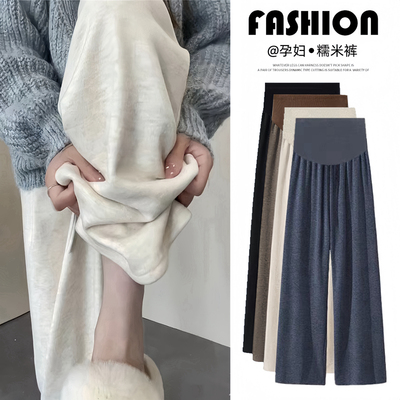 秋冬加绒孕妇糯米裤加厚外穿阔腿