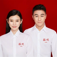 Индивидуальные модели, такие как