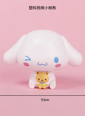 Ins风帕帕狗蛋糕装饰摆件卡通大头小桂狗儿童生日甜品复古插件