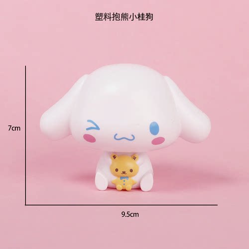 Ins风帕帕狗蛋糕装饰摆件卡通大头小桂狗儿童生日甜品复古插件