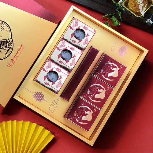 中秋月饼包装盒80-100克蛋黄酥流心广式精美纸质六格装礼品空盒