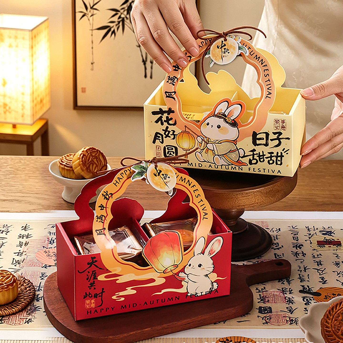 中秋月饼包装盒2026新款广式冰皮蛋黄酥卡通兔子手提空盒纸质礼盒