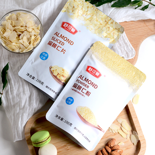 扁桃仁片100g巴旦木杏仁片马克龙蛋糕糯米船饼干坚果杏仁粉烘焙