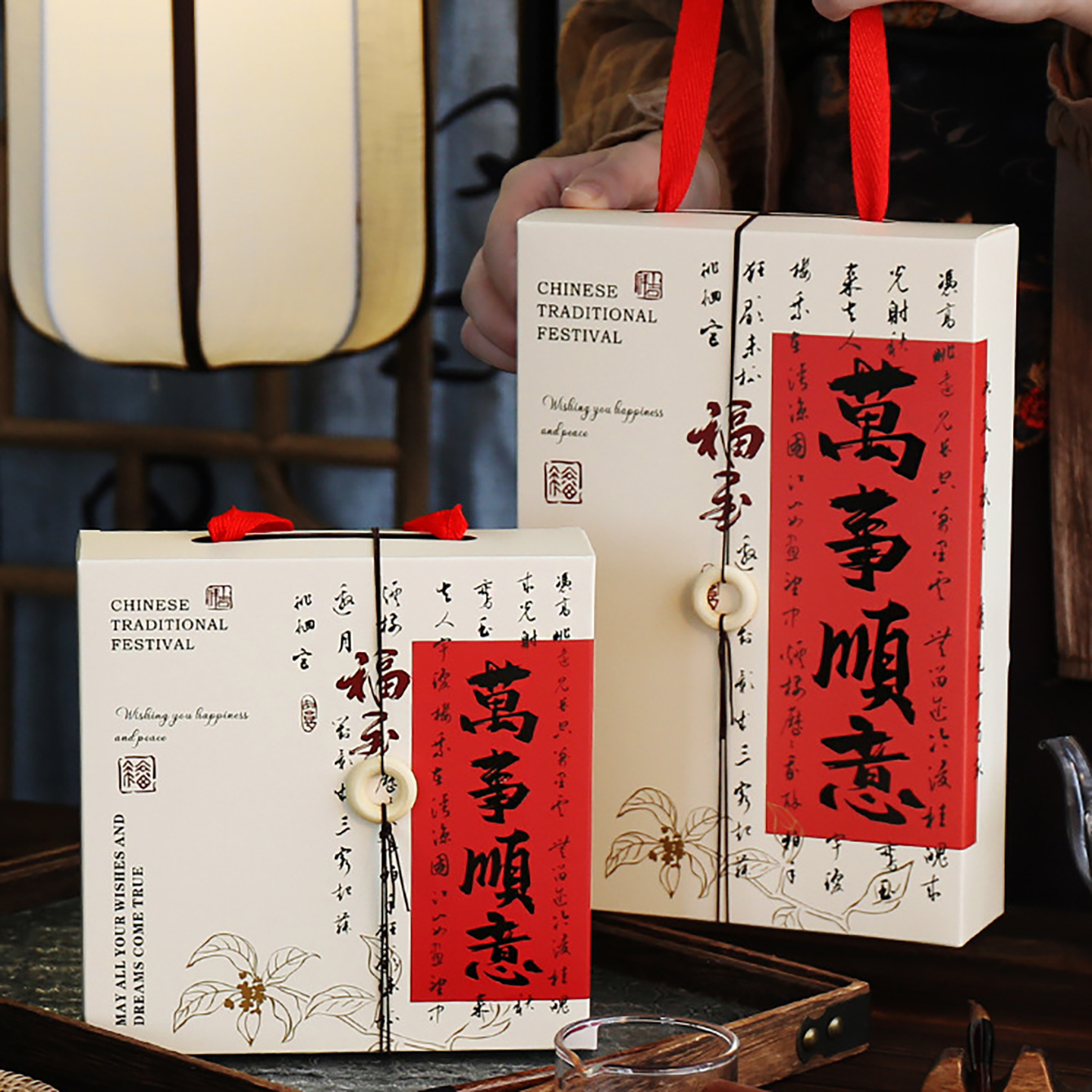 中国风蛋黄酥包装盒4粒六粒中式糕点心6格50克80克手提礼盒纸盒