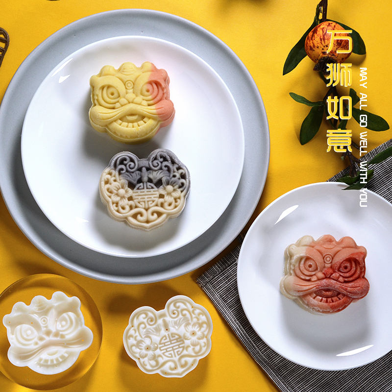 醒狮如意月饼模绿豆糕模