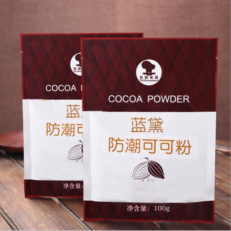 蓝黛防潮纯可可粉蛋糕面包装饰