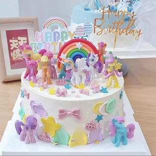 粉色小马宝蛋糕装饰摆件彩虹独角兽女孩生日派对插件