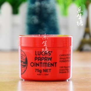 滋润修复 保湿 澳洲进口Lucas papaw万用番大木瓜膏润唇膏75g