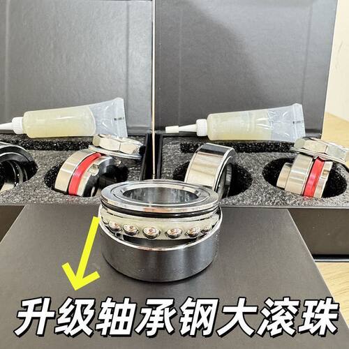 新品设计赛道级锥形304不锈钢压力轴承适用九号E/M/N系雅迪X5直上