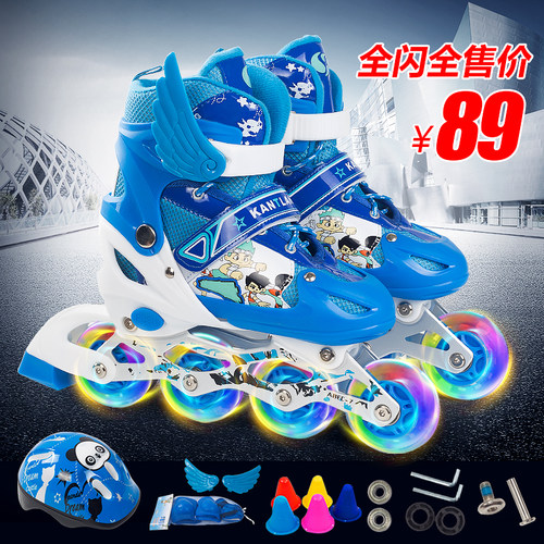 正品溜冰鞋儿童全套装可调闪光