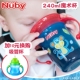 Nuby努比魔术杯婴儿童直饮杯宝宝学饮杯嘬吸喝水杯手柄防呛防漏盖