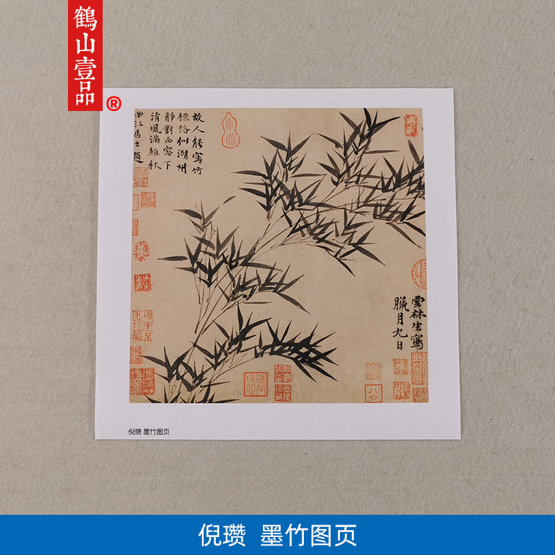 墨竹小品,小品画墨竹_大山谷图库