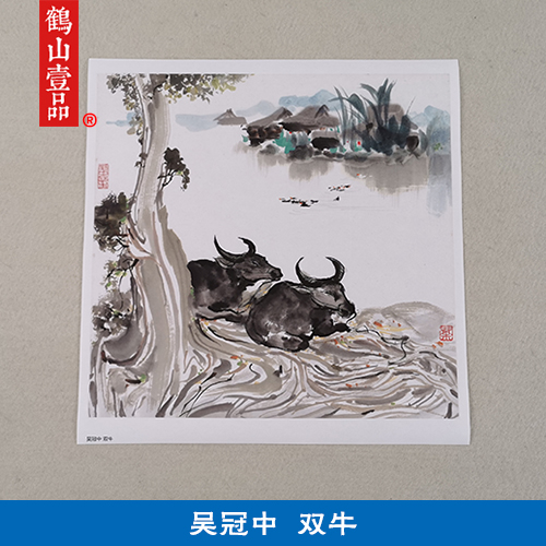 名画复制品复刻吴冠中双牛写意水墨花国画挂画艺术微喷客厅装饰画