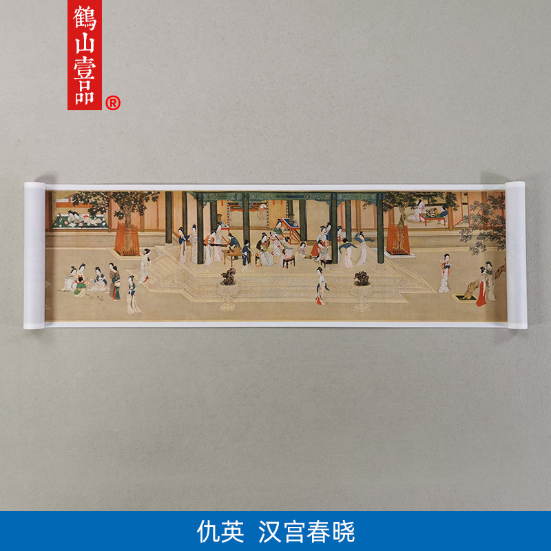 高清明代仇英汉宫春晓图国画十大名画重彩仕女长卷艺术微喷装饰画