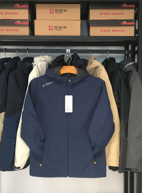 探路者软壳衣男23秋冬户外防风加绒保暖防泼水外套TAEECL91943