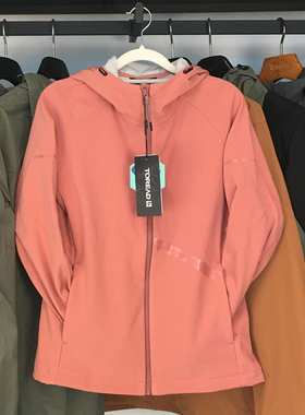 探路者软壳衣女23秋冬户外防风防水保暖连帽冲锋衣TAEECL92814