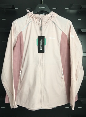 探路者防晒衣女 24春夏户外防泼水UPF50+外套皮肤衣 TAZZCM82314