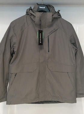 探路者冲锋衣男户外防水套绒两件套登山服保暖外套TAWWBK91105