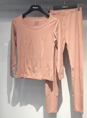 探路者内衣裤套装女秋冬舒适亲肤保暖套装TALI92813/TALI92811