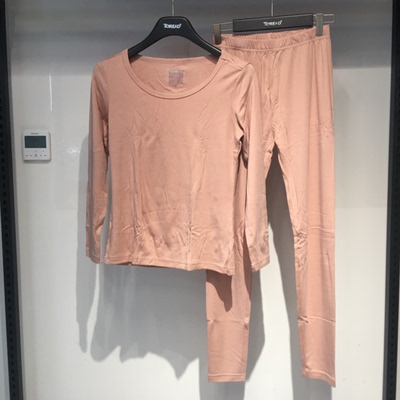 探路者内衣裤套装女秋冬舒适亲肤保暖套装TALI92813/TALI92811