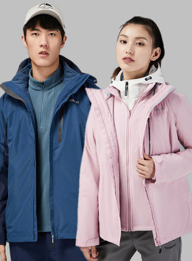 探路者冲锋衣男/女式20秋冬三合一防水套绒登山服TAWI91603/92604