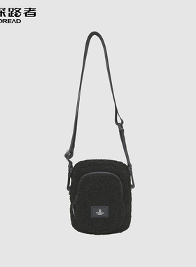 探路者单肩包男女22秋冬户外休闲包摇粒绒挎包运动包TEBBBK90716