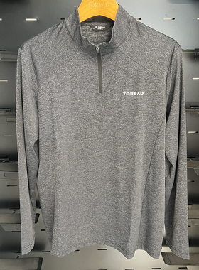 探路者情侣款长袖2024年春夏新款户外防晒T恤TAJJBM82741/81740