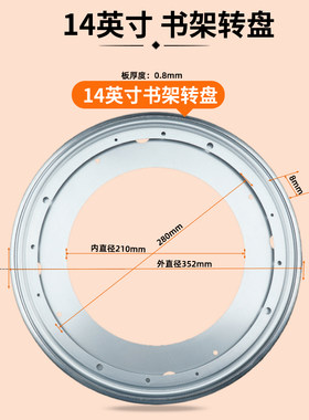 正勒书架家具转盘办公桌