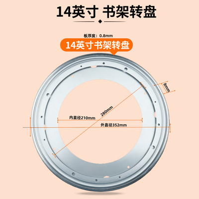 正勒书架家具转盘办公桌