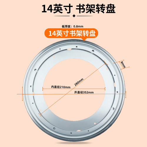 正勒书架家具转盘办公桌