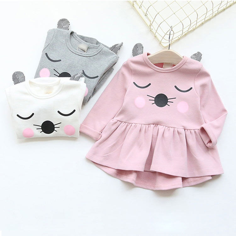 Jupe enfant CANDYRAINBOW en coton - Ref 2048217 Image 1